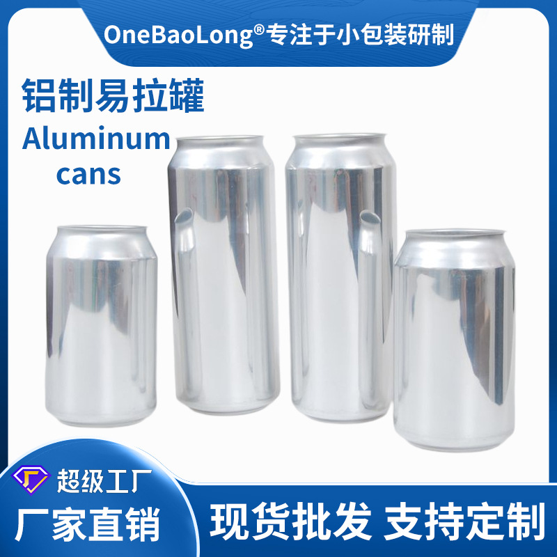 ơ�ƹ޿չ���ˮ���Ϲ����޾������������ƿ���������������