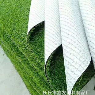 Simulated Lawn Plastic Fake Lawn Fake Turf Flooring Artificial Turf Green Carpet Mat Lawn Simulated Fake Turf