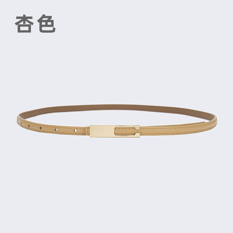 10729-살구색
