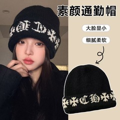 秋冬韩版提花针织帽女季显脸小字母保暖毛线帽大头围百搭包头帽子