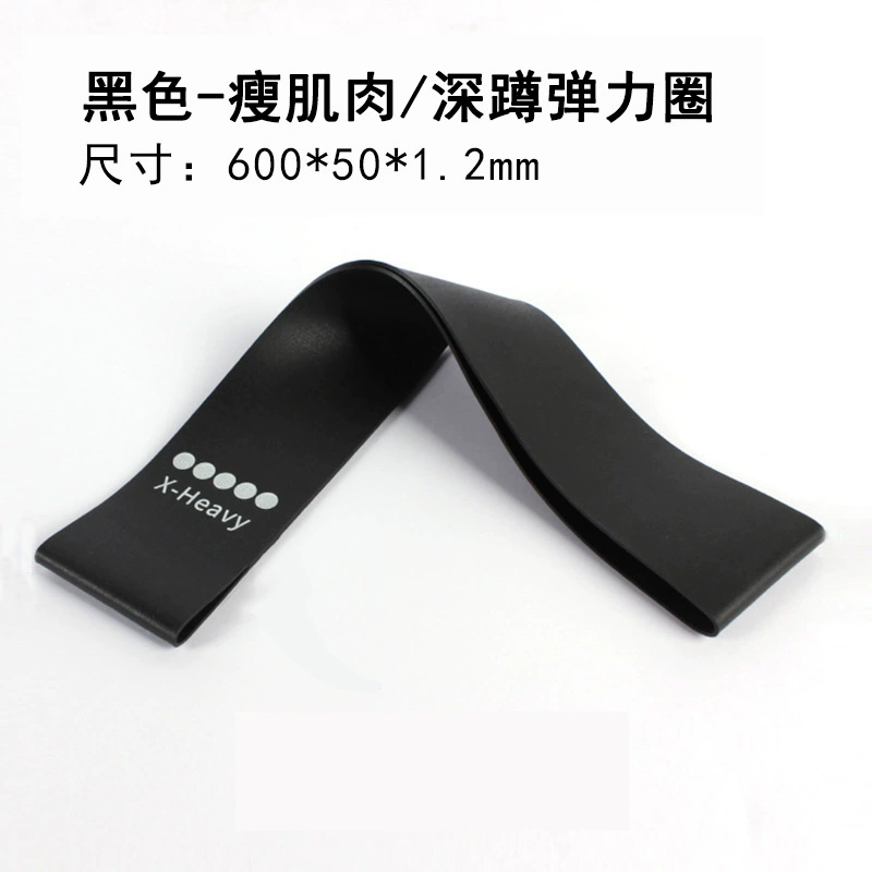 Amazon cross-border best-selling squat hip circle yoga elastic band home fitness resistance band regular five colors