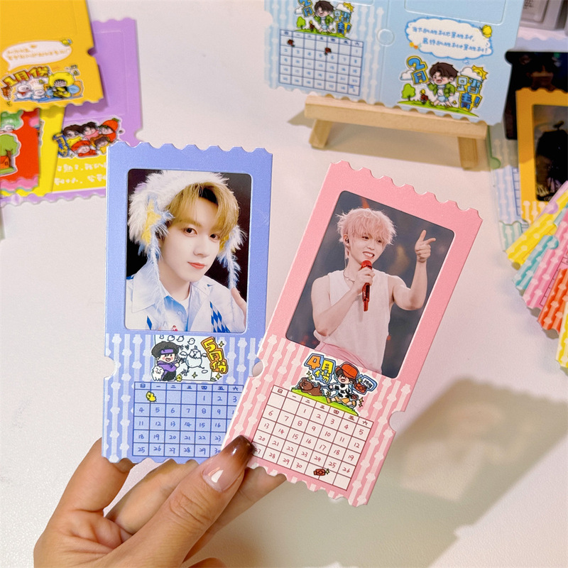 2025 calendar self-made ins ticket stub love bean small card around the cute star-chasing storage reverse light and shadow photos
