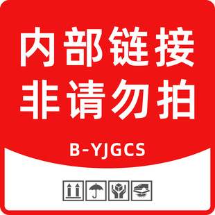 ��Ҽ��� �Ȳ�����朽� ��Ո���� YJGCS