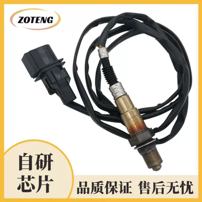 021906262Boxygen Sensor, Automotive Sensors