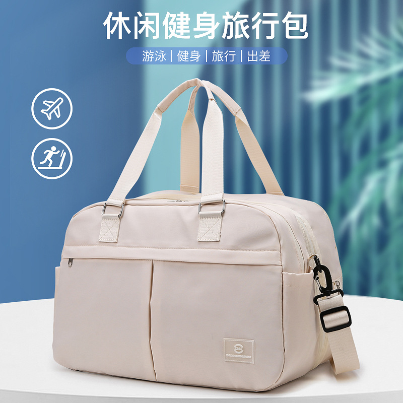 Bolsa de viaje portátil simple de gran capacidad bolsa de ocio bolsa de ejercicios bolsa de yoga bolsa de equipaje ligera multifuncional para mujeres