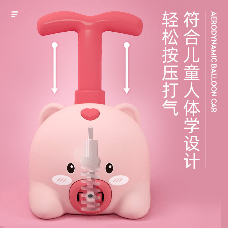 El mismo tipo de coche de globo de aire de inercia para niños presionó el coche de globo de energía rompecabezas nuevo coche de juguete