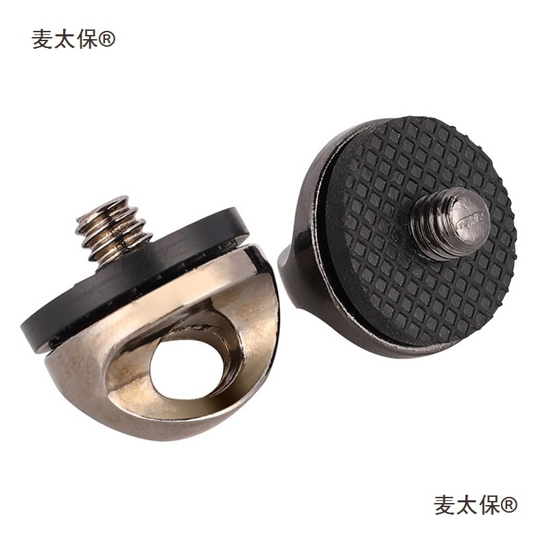 Micro Slr Camera Lanyard Screw C Buckle 1/4 Shoulder Strap Screw O-Shaped Hole Round Screw Hanging Ring Buckle Metabo