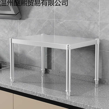 �N�����P������̨��Ӹ�һ��΢���t�������߆ΌӶ๦�ܼ��ü���