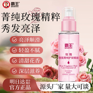 ����õ���o�l�����^�l�o�������혻��l��Ů��ë�����B��혾��A��