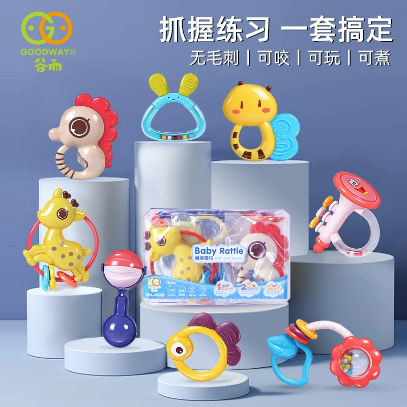 Детский игрушка для babies? — Wait must translate properly Chinese line to Russian.