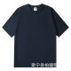 320G Heavy Double Yarn Pure Cotton White Short-sleeved T-shirt for Men and Women Thick and Impermeable Solid Color Loose Casual Summer