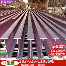 KH 350*350ɽH   lH ͺϽ16HͲ