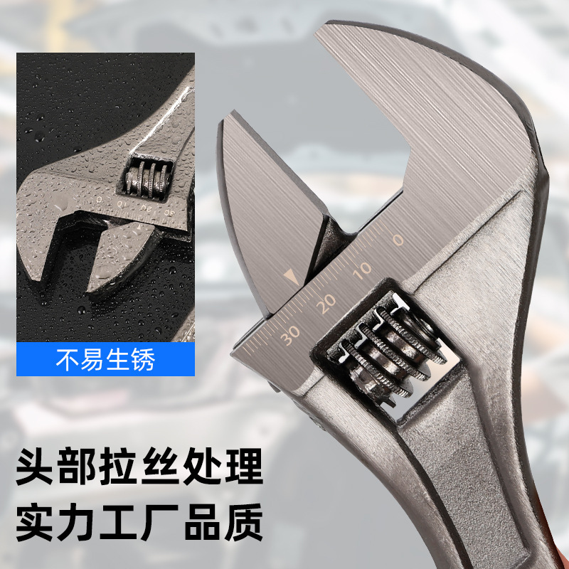 厂家批发手动大开口活动扳手8寸10寸镀镍多功能卫浴万用活络板手|undefined