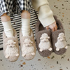 Cartoon slippers, winter non-slip keep warm shoe bag platform for beloved indoor