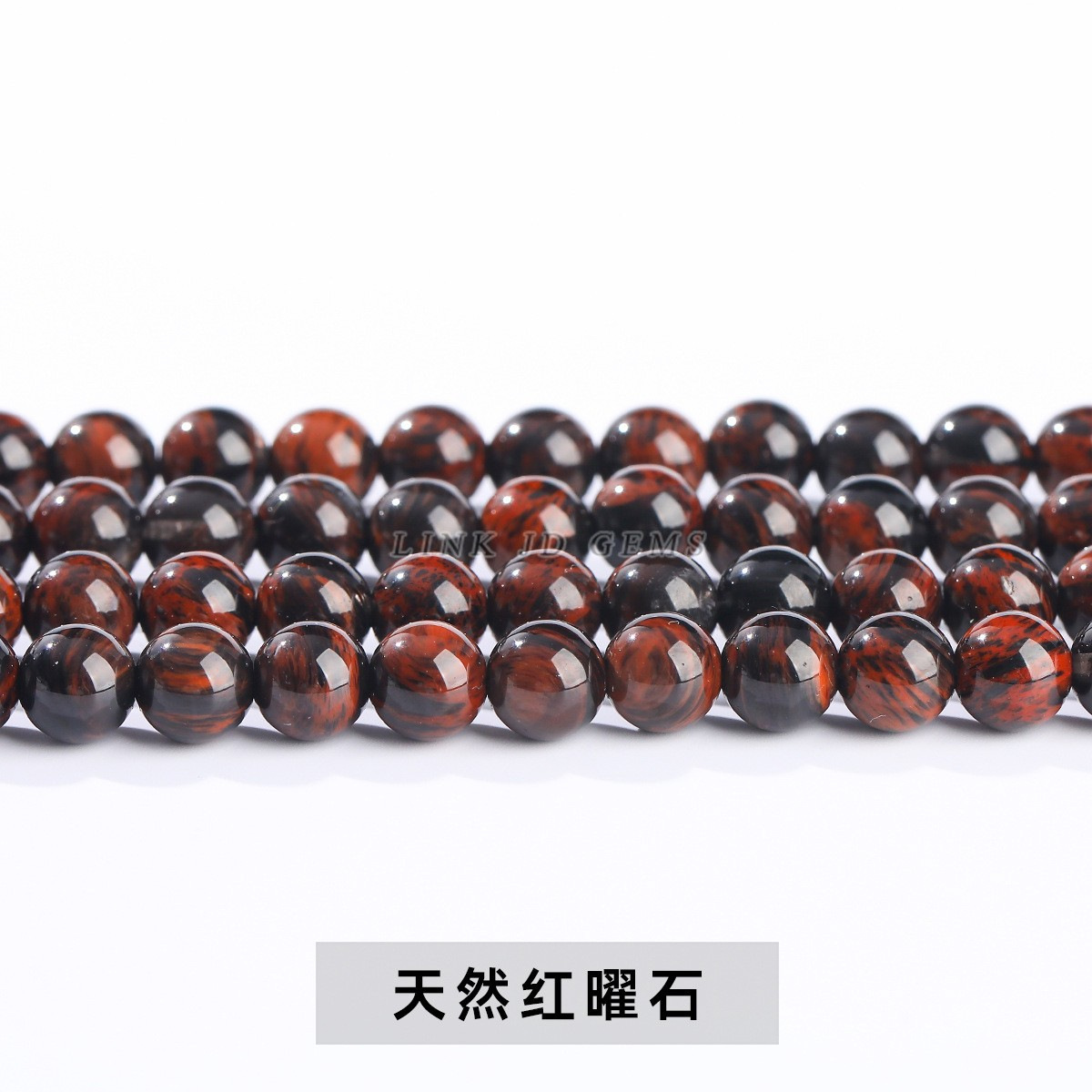 Natural red obsidian / 6mm about 60 pieces