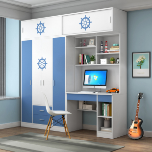 Children's Room Solid Wood Wardrobe Study Table Computer Integrated Desk Combination Junior High School Students' Home Bedroom Boys' Hanging Wardrobe