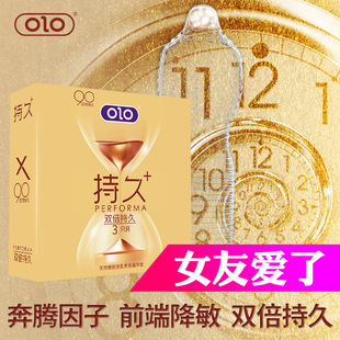 OLO�p���־�3ֻ�b�����������ӕr�װ�ȫ�����u��������Ʒ؛Դ���l