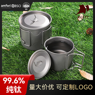 Ұ�Iⁱ����w��⁑����R�˱���yʽ¶�I�����ֱ����ۯB������ˮ��