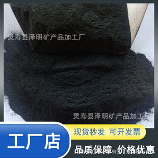 ��ɫ����ɰ���I��ɰ�C�ó��P�~�Vɳĥ��������Fɰ�쾰ɳʯӢɰ