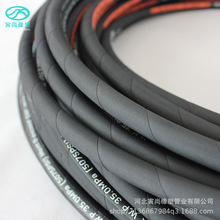 �߉��͹�䓽z������Һ���z�ܹ��̙Cе���z������ݔ�͹�