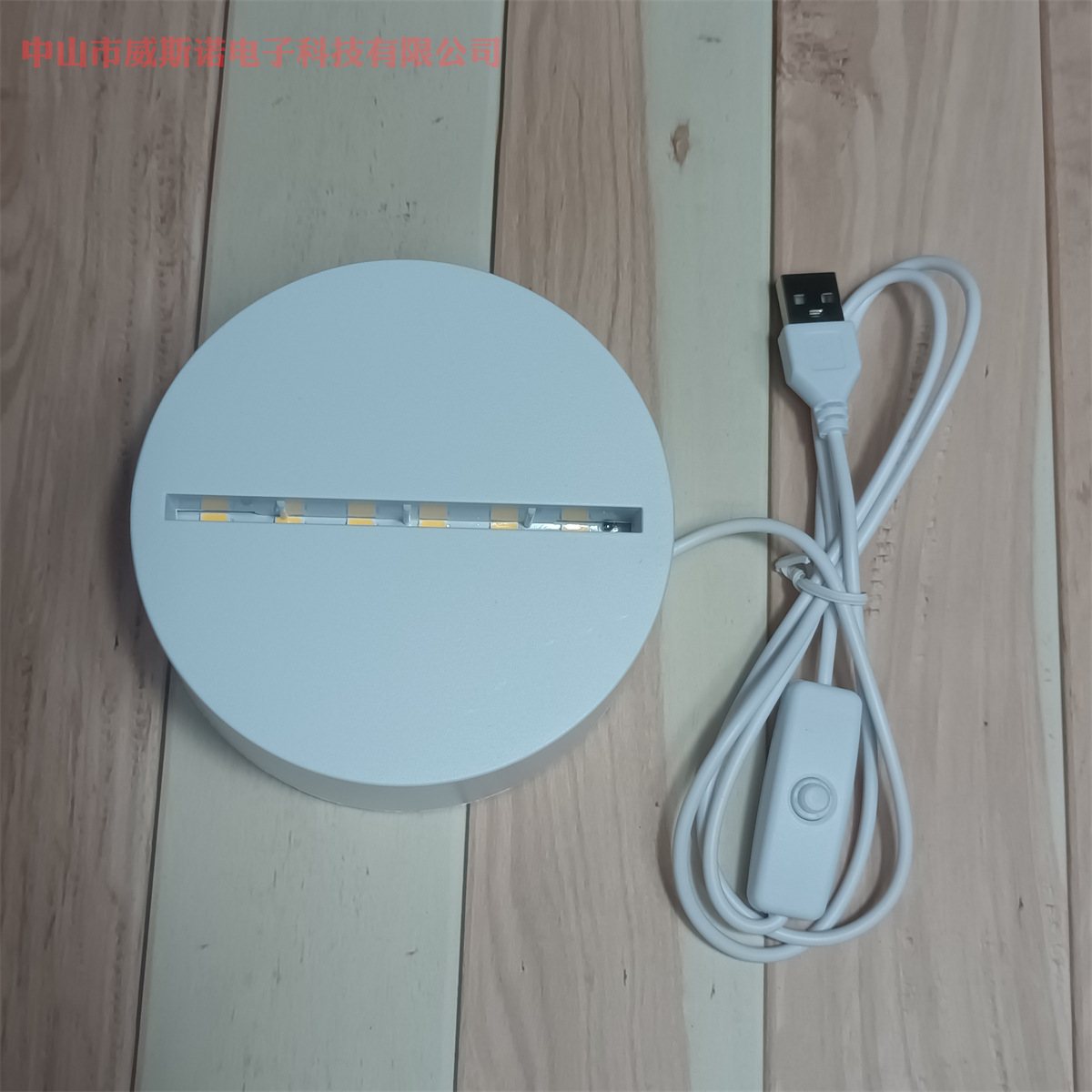 微信图片_202303112143315