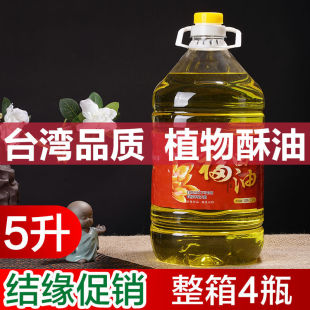�����ͷ�����Ʒ�ͷ��������o������Һ�w�������֟���5̨��