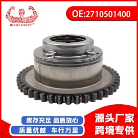 车身及附件;汽车水管;汽摩制造