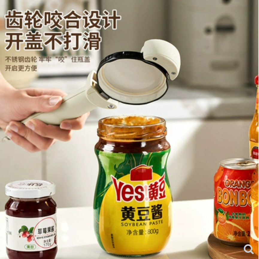 Abridor de botellas multifuncional magnético tres en uno transfronterizo hogar puede abridor de botellas simple artefacto de botella de vidrio que ahorra trabajo