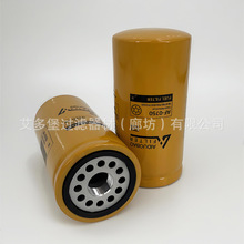 ���̻�е������о1R-0750 1R0711  33528 5A6717 6L7440  BF7633