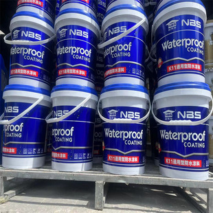 K11 universal waterproof coating, wall and floor universal bathroom waterproof slurry resistant to blisters