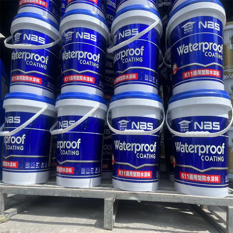 K11通用型防水涂料 墙地面通用型卫生间防水浆料耐水泡