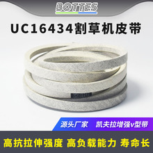 UC16434��ݙCƤ���m���Ztrak Z720E Z735M Z740R Z760R 54&ldquo;