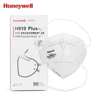 Honeywell H910plus headwear earmuffs 50 PCs breathable anti-haze dustproof men and women riding Commuter