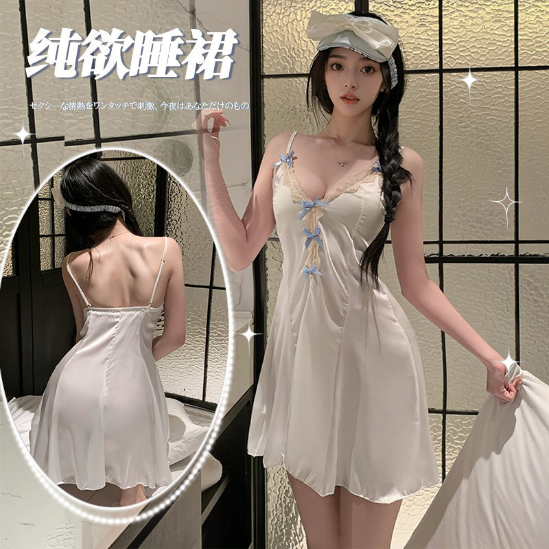 Sexy Lingerie with a Charming Spaghetti Strap Butterfly Nightdress, Pure Desire Slimming Lace Ice Silk Dress, Women's Loungewear