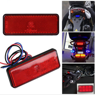 Motorcycle Electric Vehicle Modified 12V Voltage Led Square Tail Light Piece Always on Straight Bright Flash Tail Light Brake Light Piece