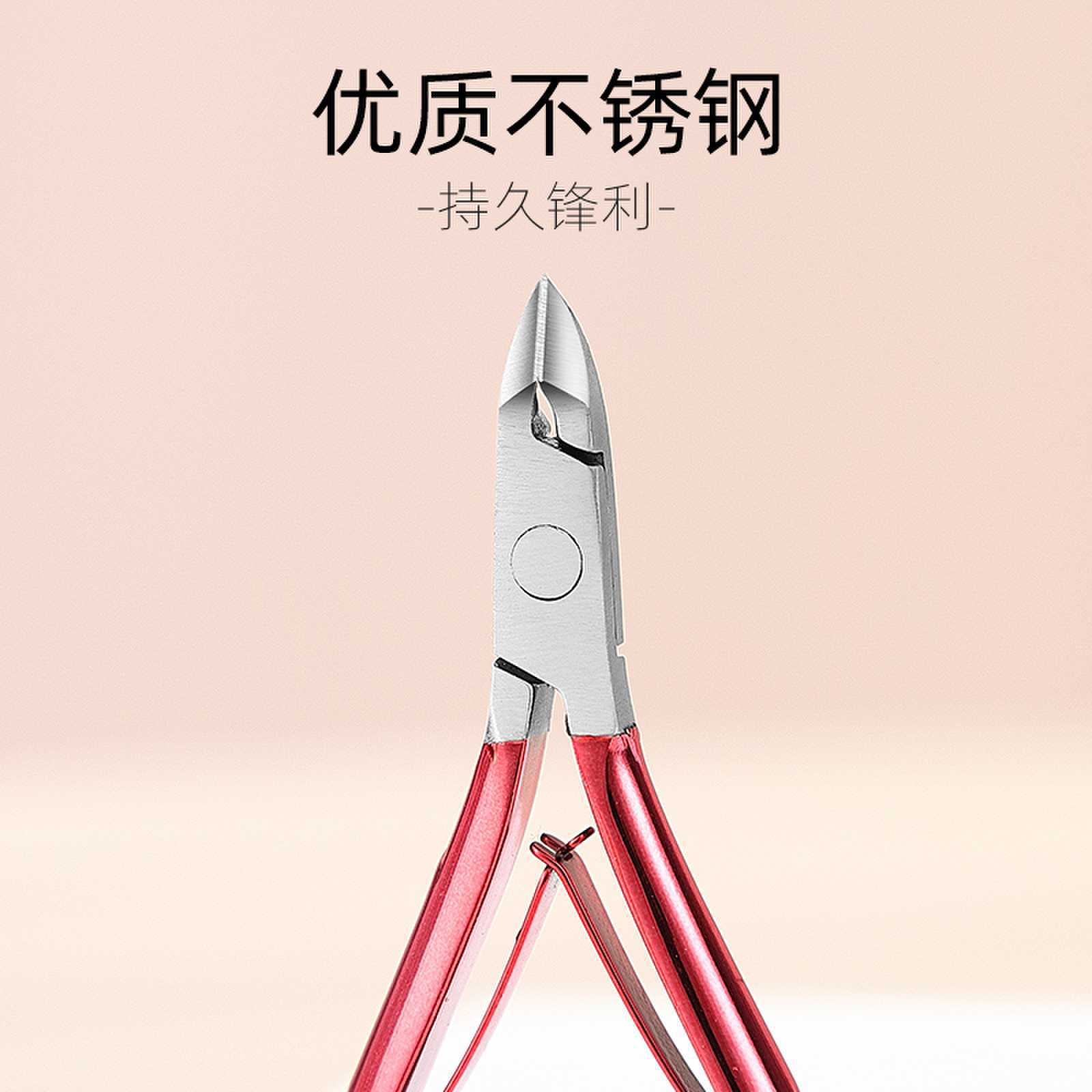 Exfoliating medical pliers stainless steel for nails