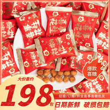 ϲ�»�������Сɢ�bϲ�½Y��ӆ���ܚq���w���ֶY����ϲ���ǹ���ʳ