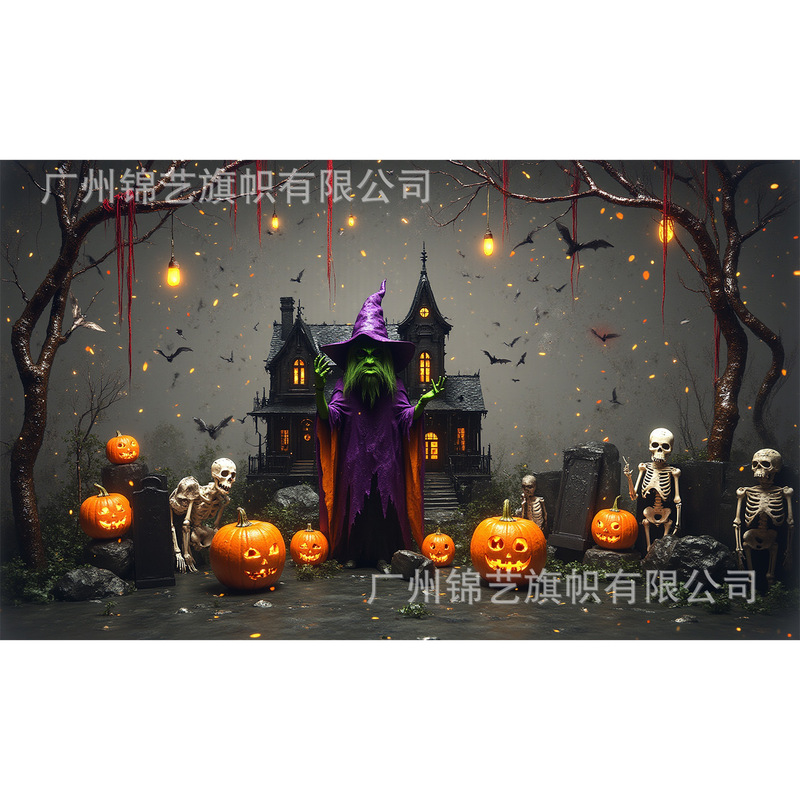 国境を越えた新しいハロウィーン背景布Happy hallowen祭り装飾旗の雰囲気感配置パーティー|undefined