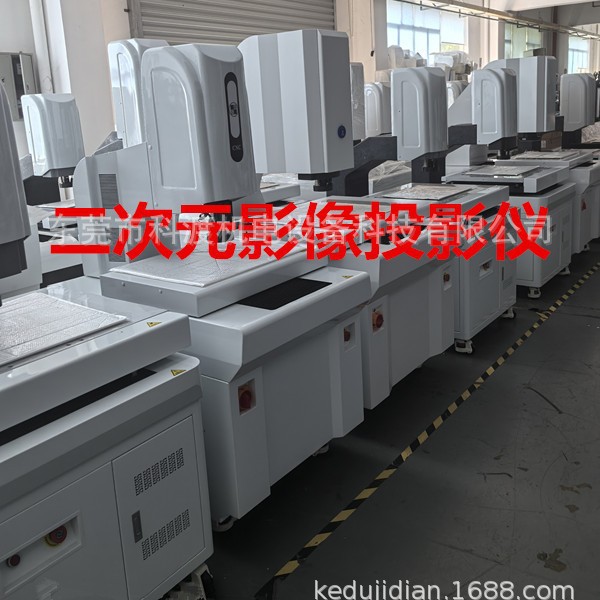 供应手动二次元影像测量仪 光学影像测量仪高品质 影像仪