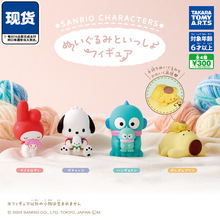 �����t������Ť�� TOMY�������~����ǡ�������ٔ[�� �F؛������