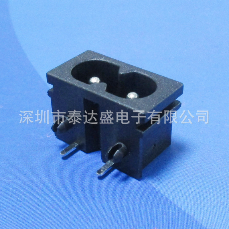 酒柜灯电源8字型充电接口2*12超薄尺寸7A标准全铜尼龙料插座LH-8