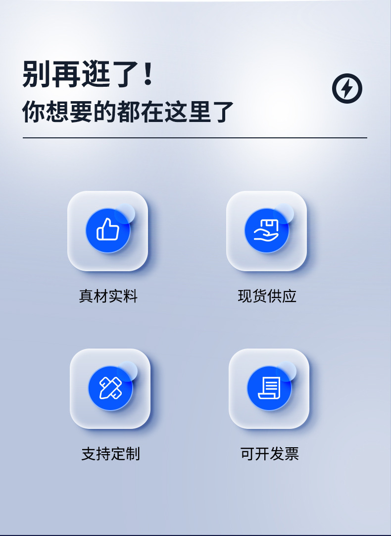 一键复制_20240401200442