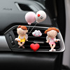 Perfume for auto, transport, cute cartoon pendant for beloved, aromatherapy, jewelry, decorations