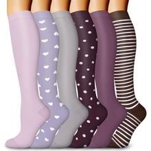 H6054 亚马逊速卖通款 Socks 跨境代发新款商务袜