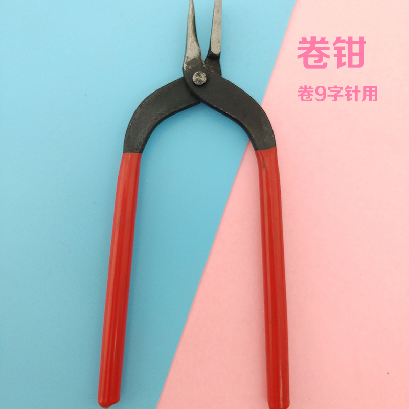 水晶滴胶制作吸管镊子砂纸钻头钳子量杯电子秤搅拌棒AB胶工具合集|undefined