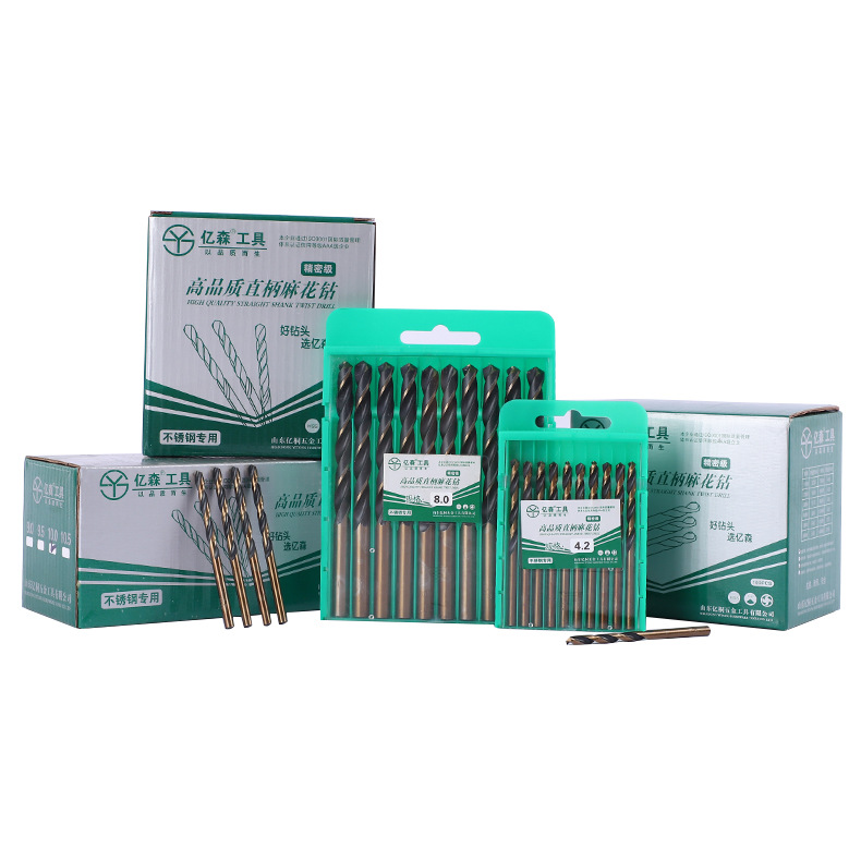 Yisen 4341 stainless steel drill baked yellow straight shank twist drill iron plate stainless steel hole opener twist drill 4.2
