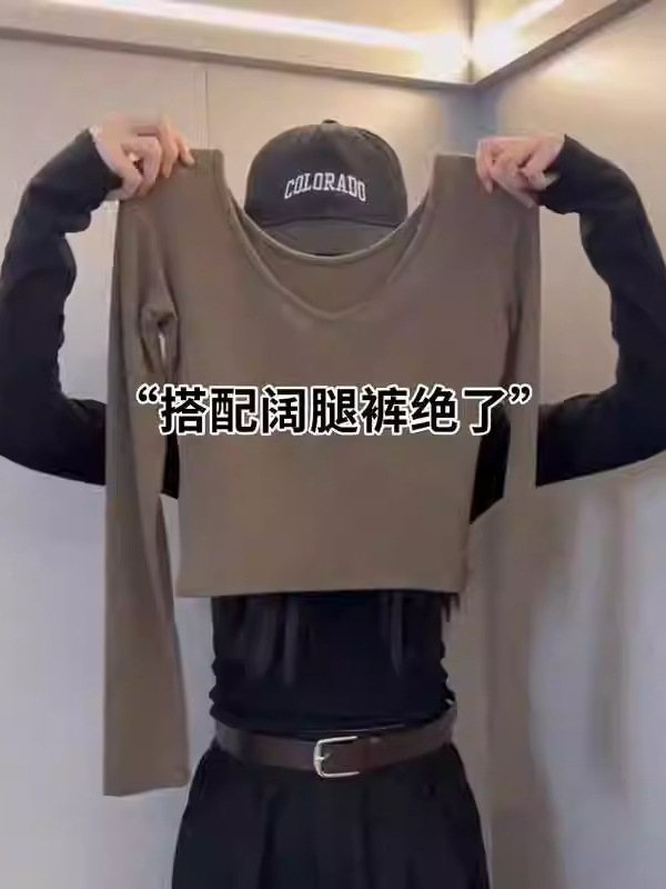 纯欲风正肩V领长袖T恤女2025早秋新款内搭洋气上衣显瘦紧身打底衫|undefined