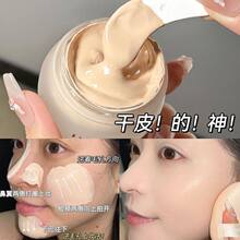 ���ͼ����۵�˪���׿��۷�����͸��観־ò�Ó�y��Ƥ����Ƥ����