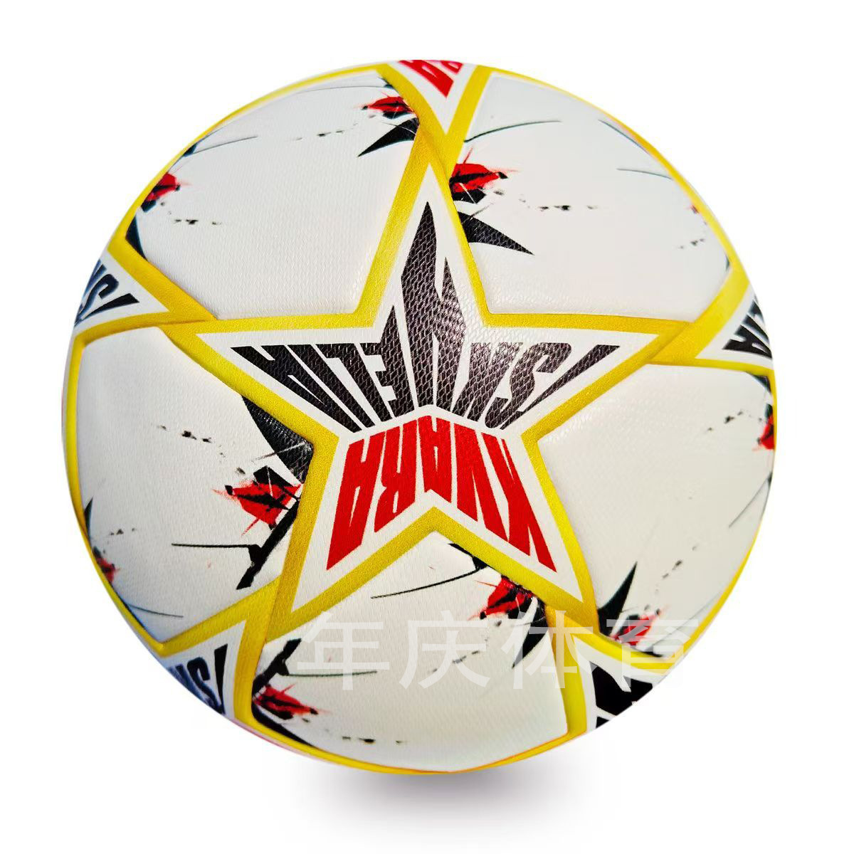 Entrenamiento para adultos Fútbol No. 5 Juego de pelota Fútbol PU Pegado en caliente Fútbol Juego de examen juvenil Fútbol