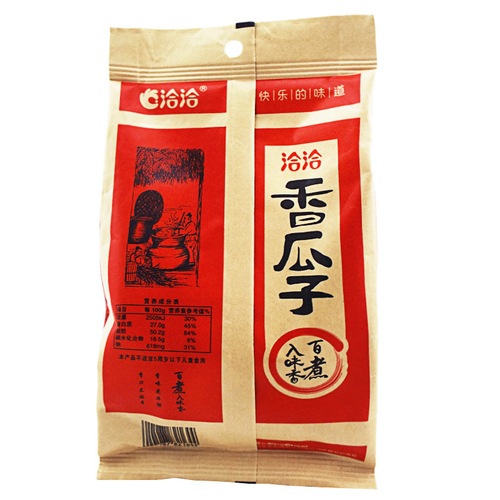 Qiaqia Melon Seeds 160g, Qiaqia Flavor Melon Seeds, Original Taste Nuts, Fried Snacks, Caramelized Melon Seeds, Sunflower Seeds, Casual Snacks Wholesale